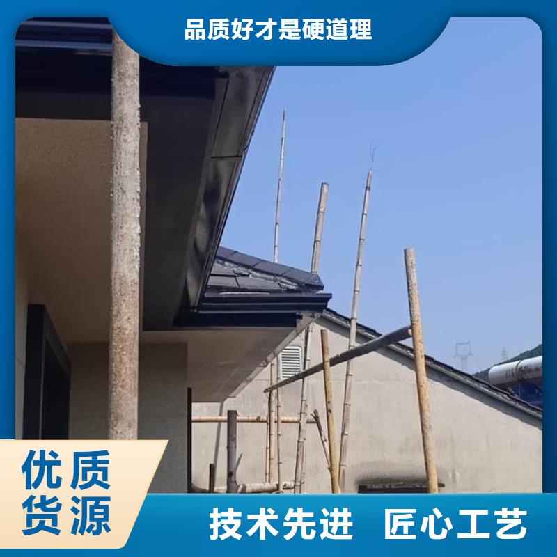 鋁合金天溝規(guī)格齊全