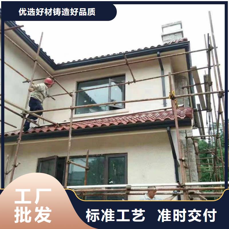 矩形雨水管 鋁合金落水管價格歡迎來電