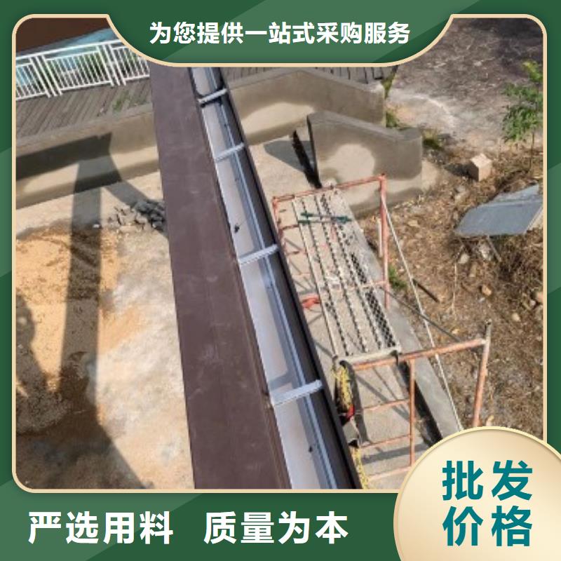 鋁合金成品雨水槽生產(chǎn)流程
