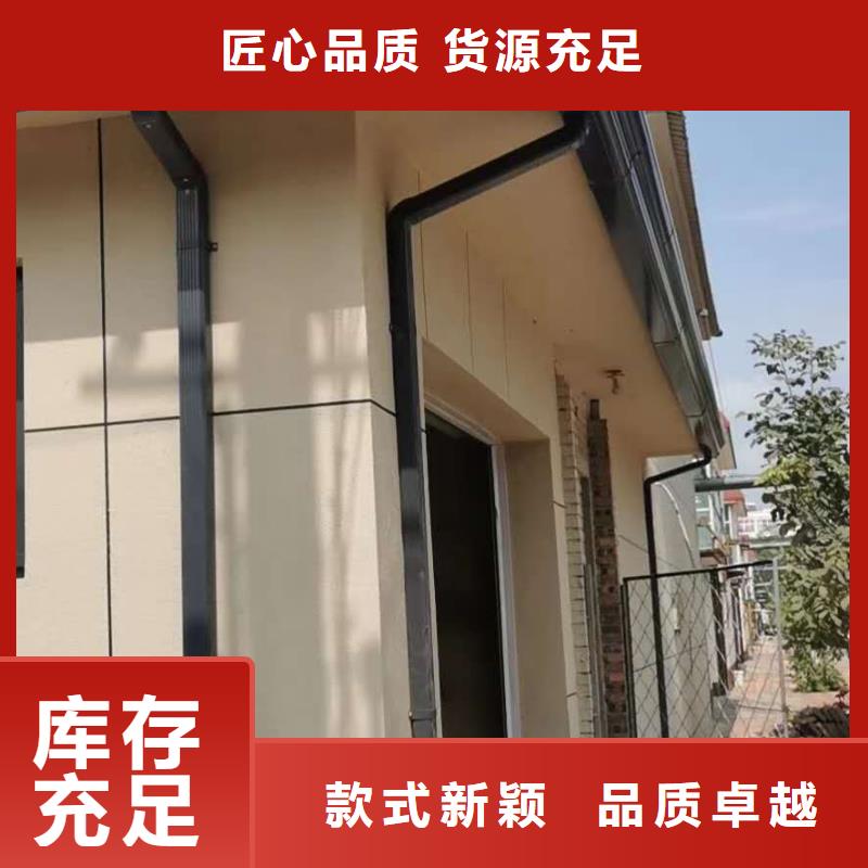 別墅鋁合金排水管報價格