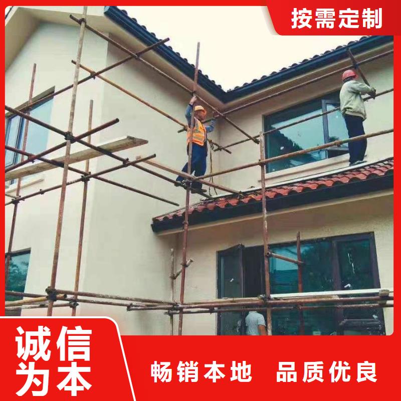 歡迎訪問-pvc成品天溝廠家