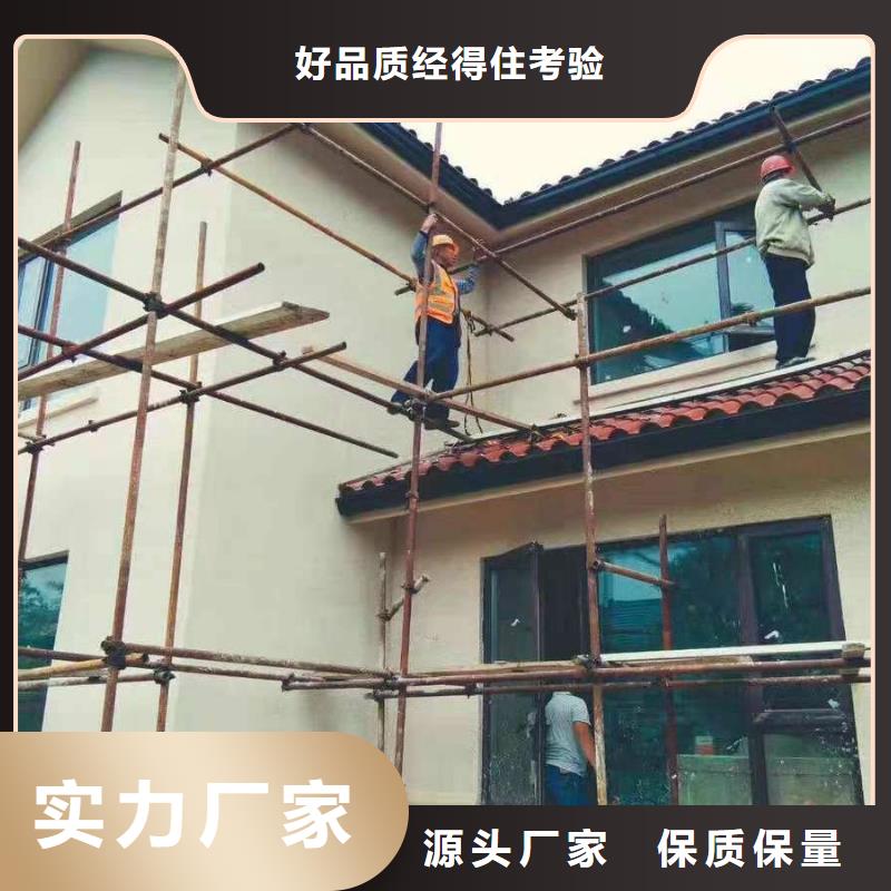 2025歡迎訪問##鋁合金落水管廠家##可定制