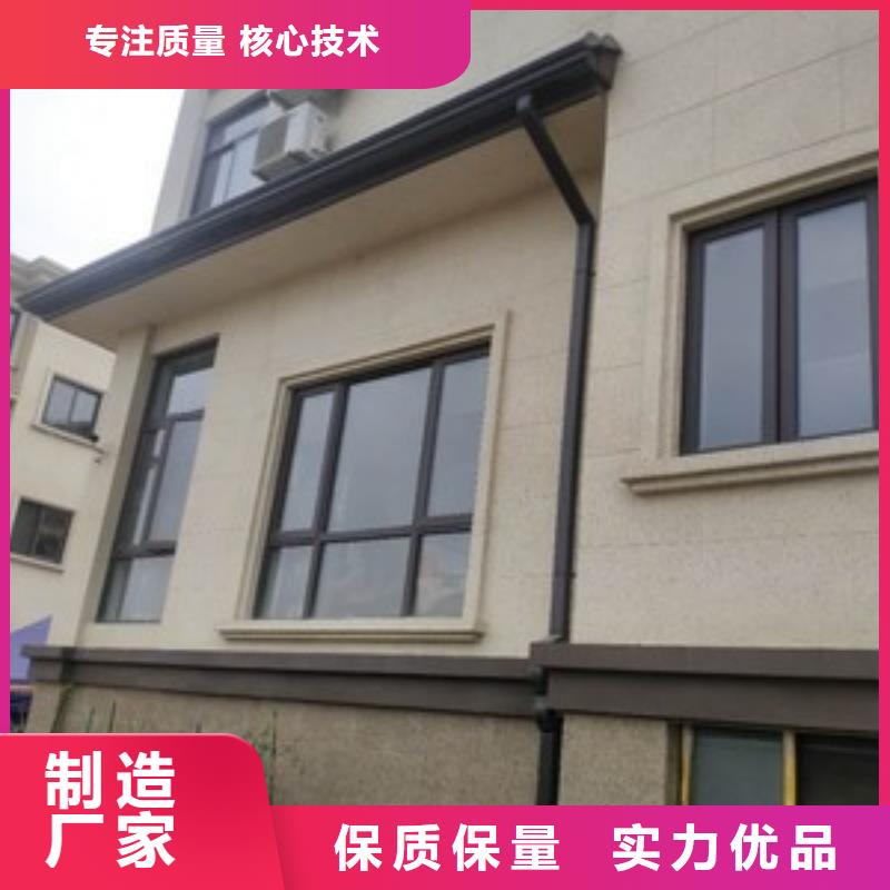 K型檐溝電話訂購熱線
