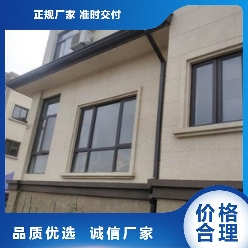 別墅檐溝品質(zhì)保證