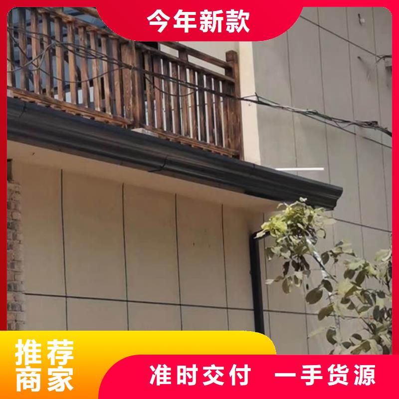 可成建材科技有限公司厂房彩钢雨水管合作案例多