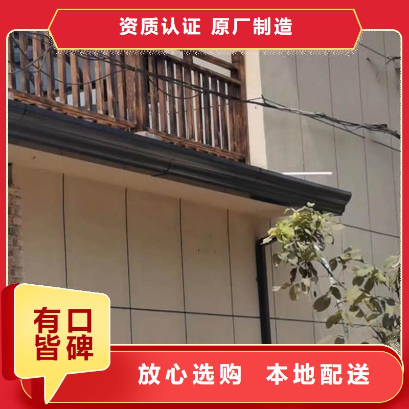批發(fā)別墅成品檐槽
