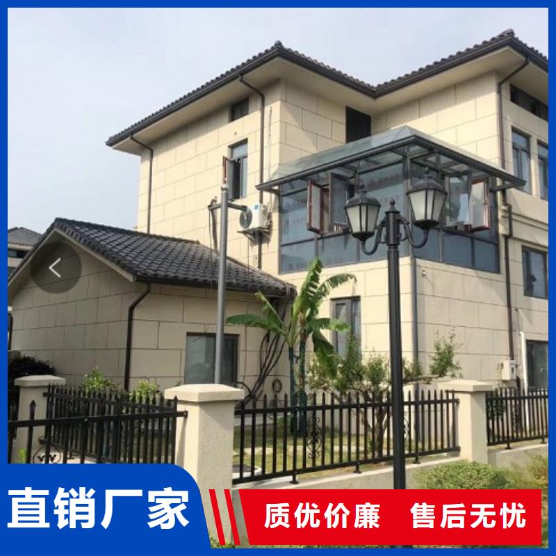 屋檐水槽、屋檐水槽廠家直銷-找可成建材科技有限公司