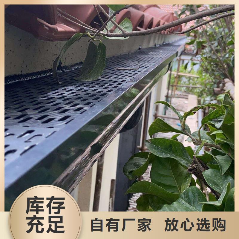 別墅鋁合金排水管、別墅鋁合金排水管廠(chǎng)家-誠(chéng)信經(jīng)營(yíng)