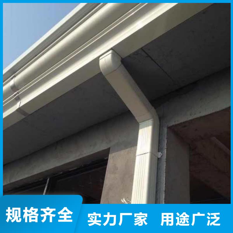 彩铝落水管在哪里买