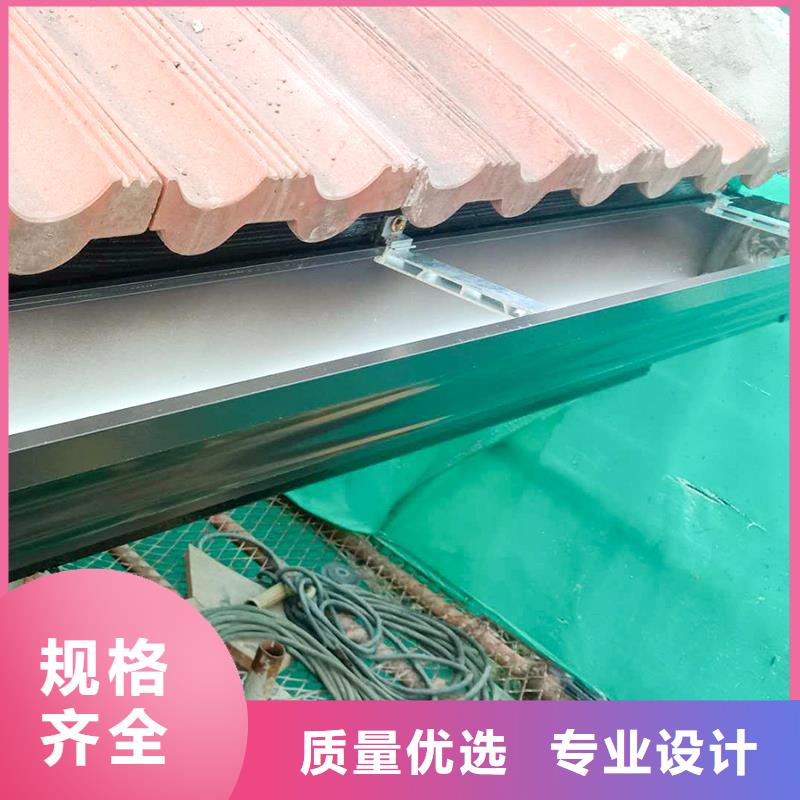 别墅pvc雨水管 铝合金檐槽直供厂家电话
