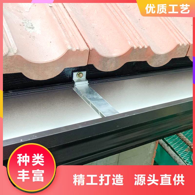 矩形雨水管 鋁合金落水管施工隊(duì)伍