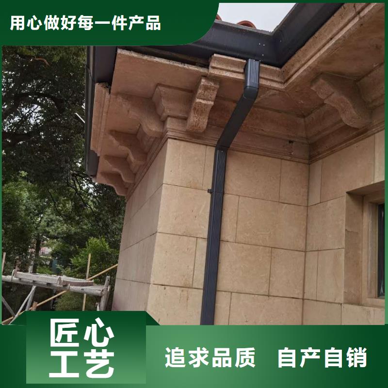 金屬排水管貨源充足