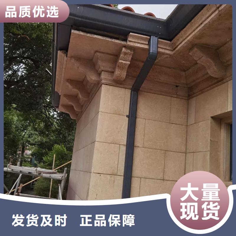 金屬檐槽詢問報價