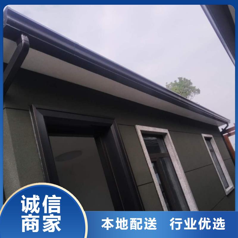 紫銅雨水槽誠(chéng)信經(jīng)營(yíng)廠家