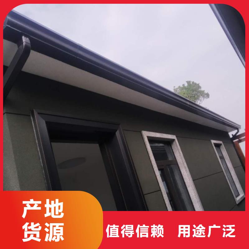 铝合金落水管厂家/欢迎致电