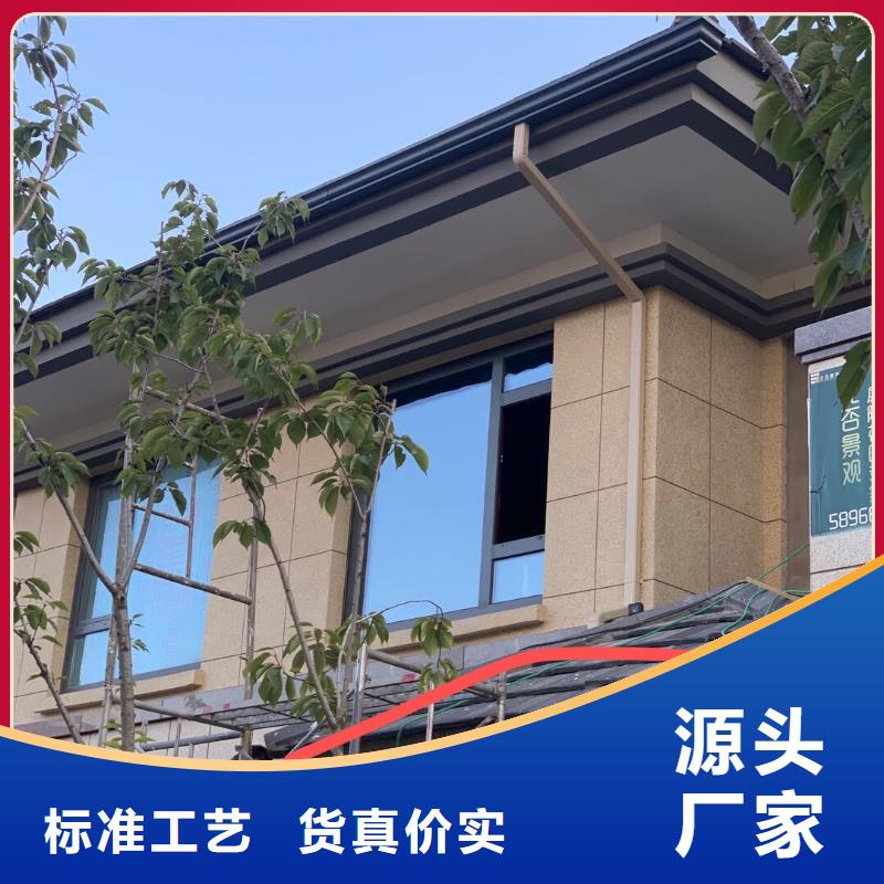 別墅pvc檐溝廠家、定制別墅pvc檐溝