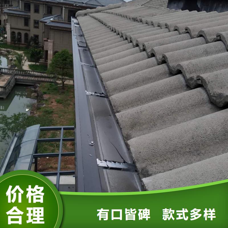 成品檐溝價(jià)格走勢(shì)