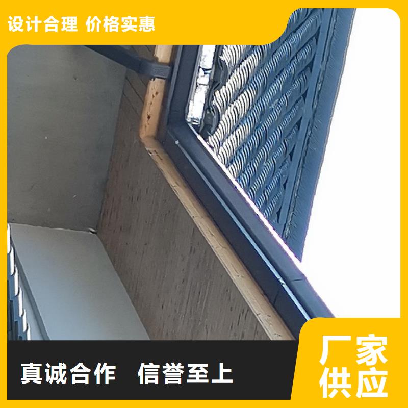 誠信經(jīng)營(yíng)108*144彩鋼雨水管廠家