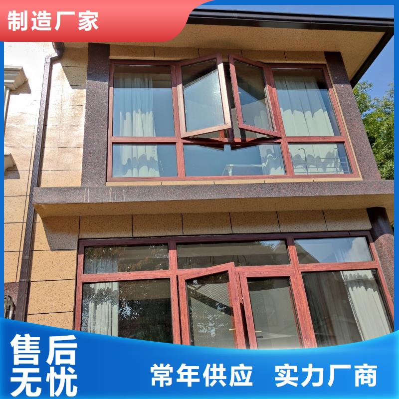 #別墅金屬成品雨水槽#價格優(yōu)惠