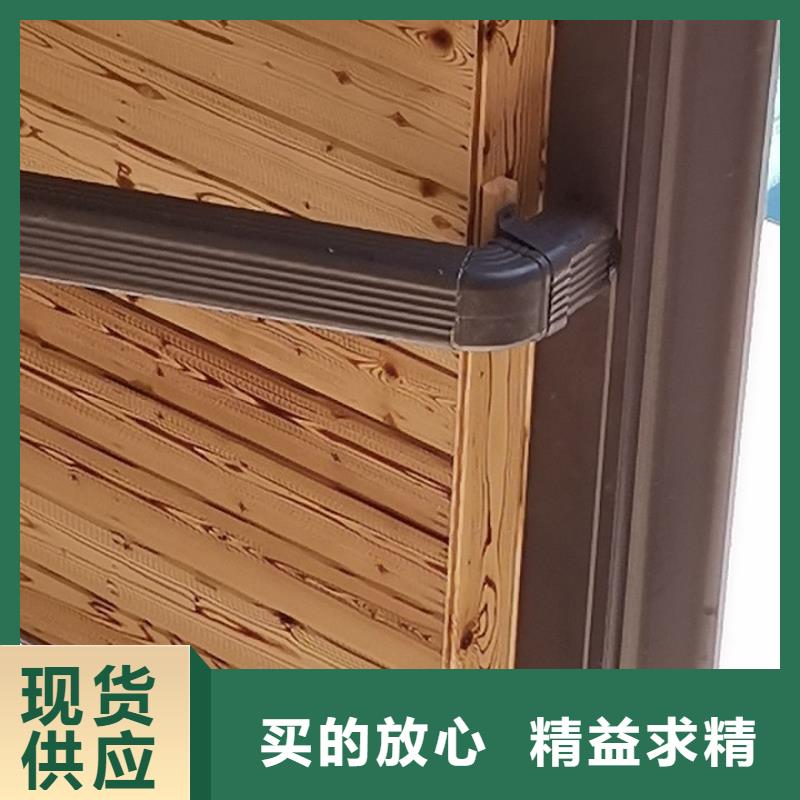 屋檐水槽、屋檐水槽廠家直銷-找可成建材科技有限公司