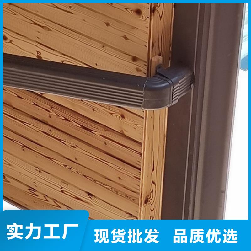 廠房鋁合金雨水管廠家服務(wù)至上