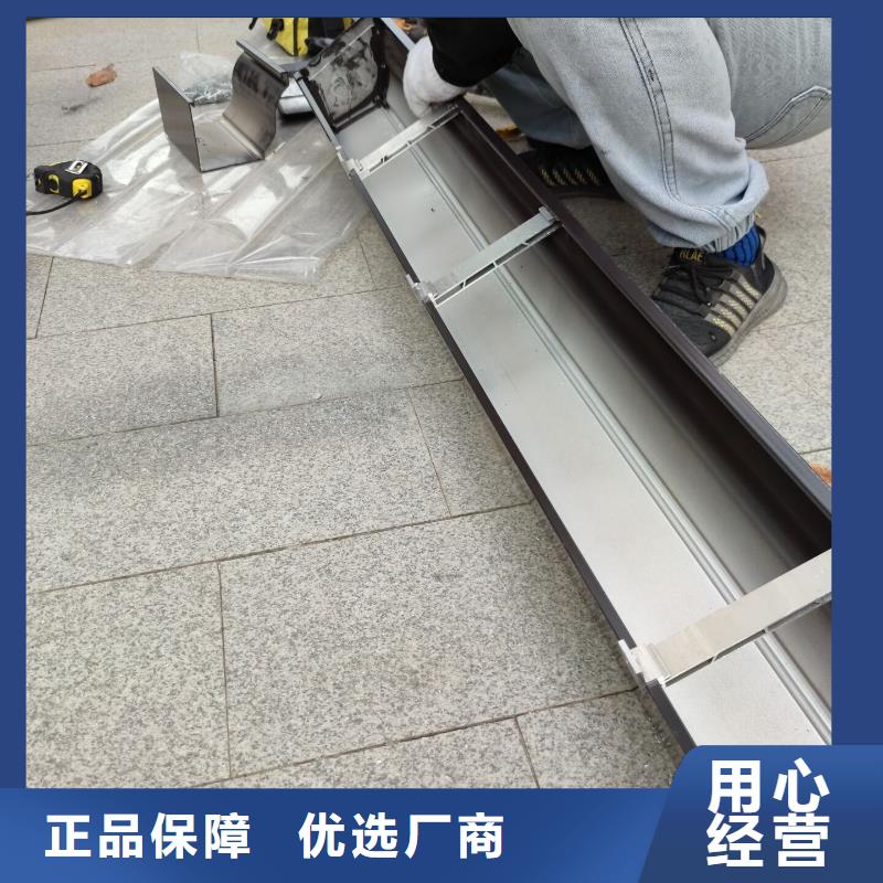生產(chǎn)室外雨水管 別墅成品天溝的批發(fā)商