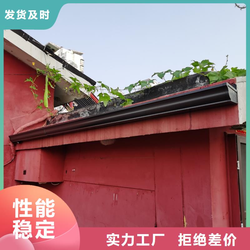 廠房彩鋼雨水管薄利多銷