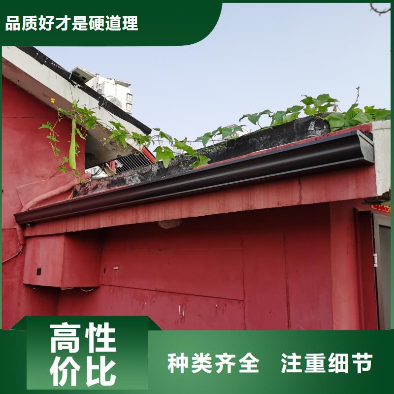 屋檐鋁合金水槽廠家品質(zhì)可靠