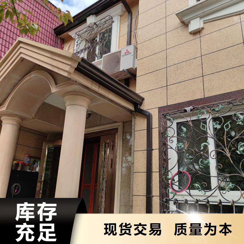 别墅铝合金雨水管公司