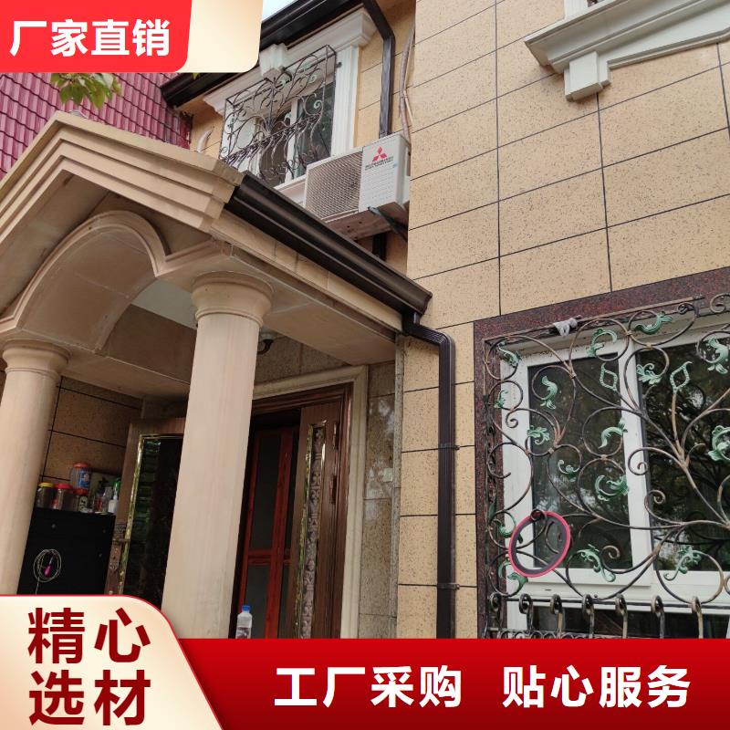 铝合金落水管-厂家为您在线服务