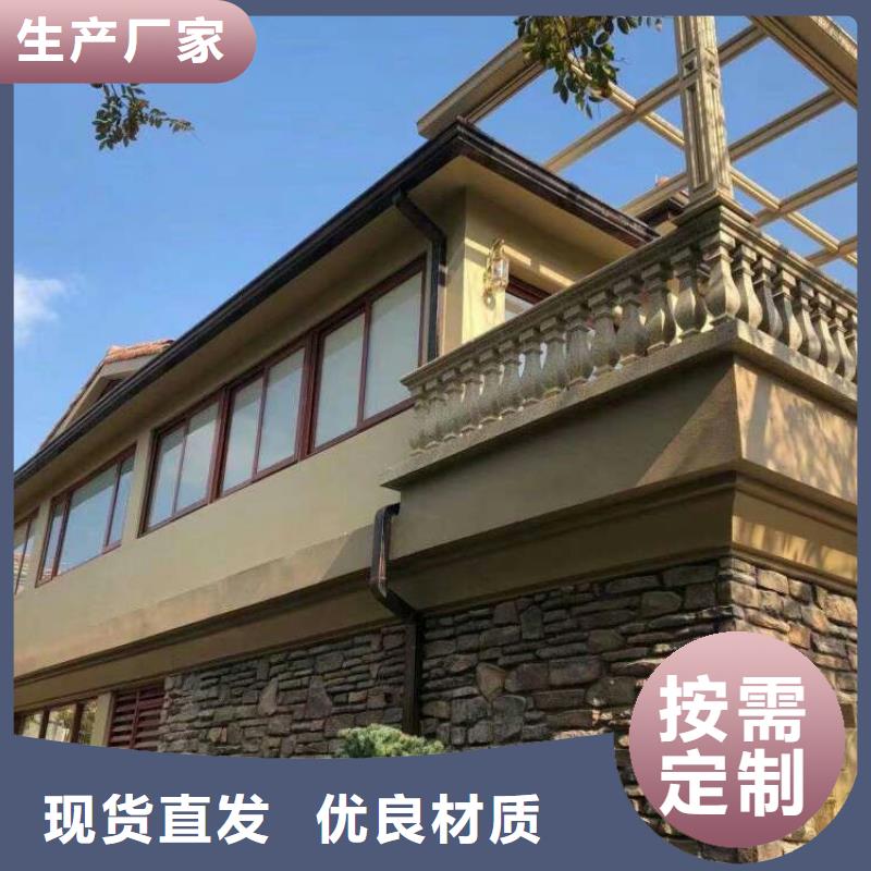 厂房彩钢板落水管实力厂商