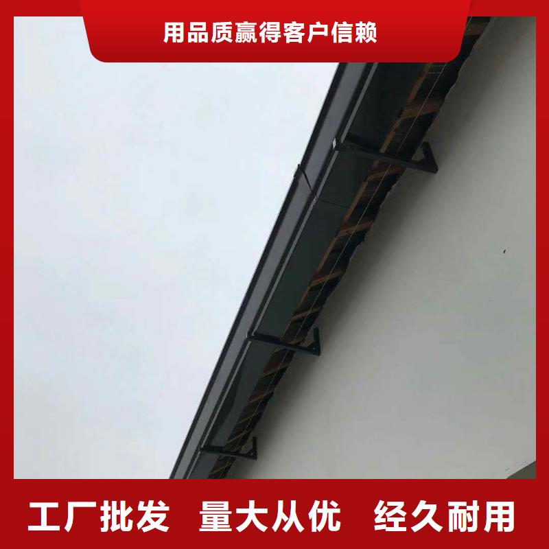 現(xiàn)貨供應(yīng)_金屬天溝品牌:可成建材科技有限公司