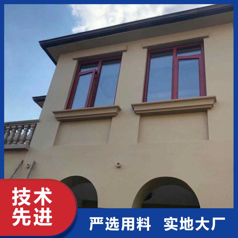免費(fèi)寄樣#成品雨水槽#廠家