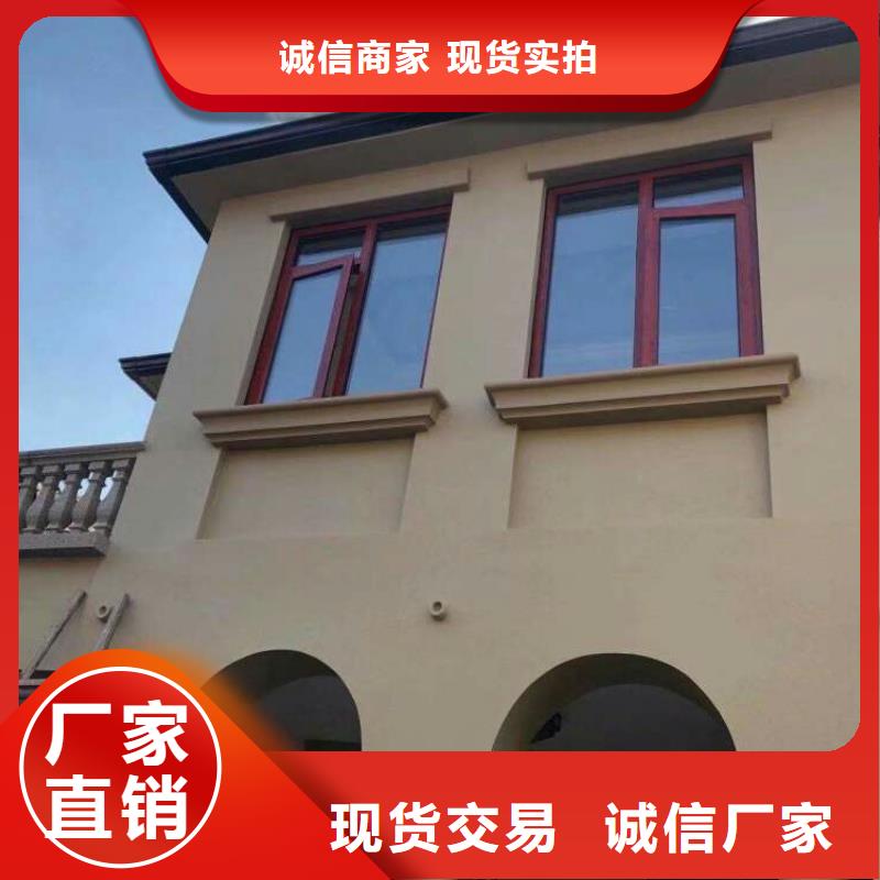 買鋁合金成品檐溝必看-質(zhì)量有保障
