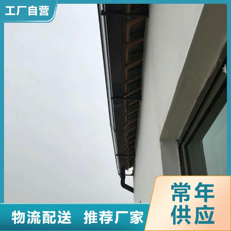 別墅金屬落水管批發(fā)生產基地