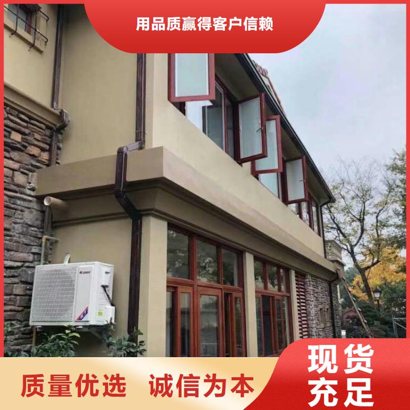 廠房鋁合金落水管材質(zhì)