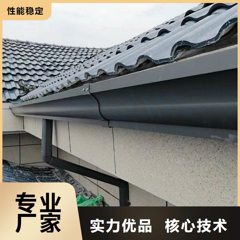 別墅鋁合金雨水管加工銷售