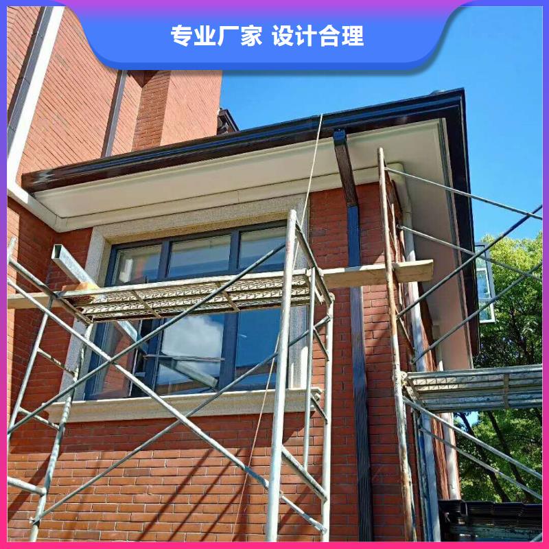別墅檐槽口碑好