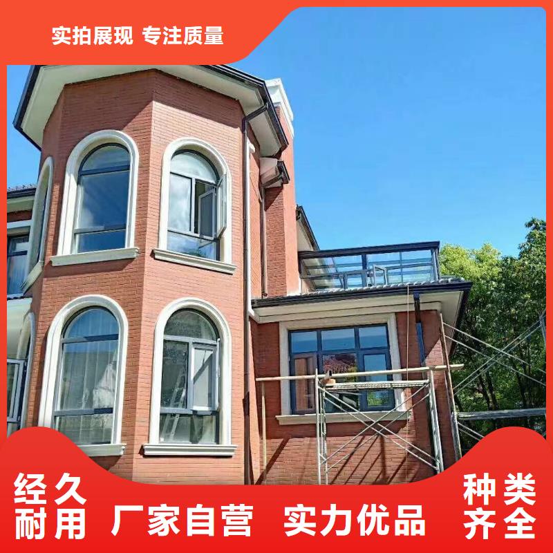 別墅鋁合金落水管廠家供應