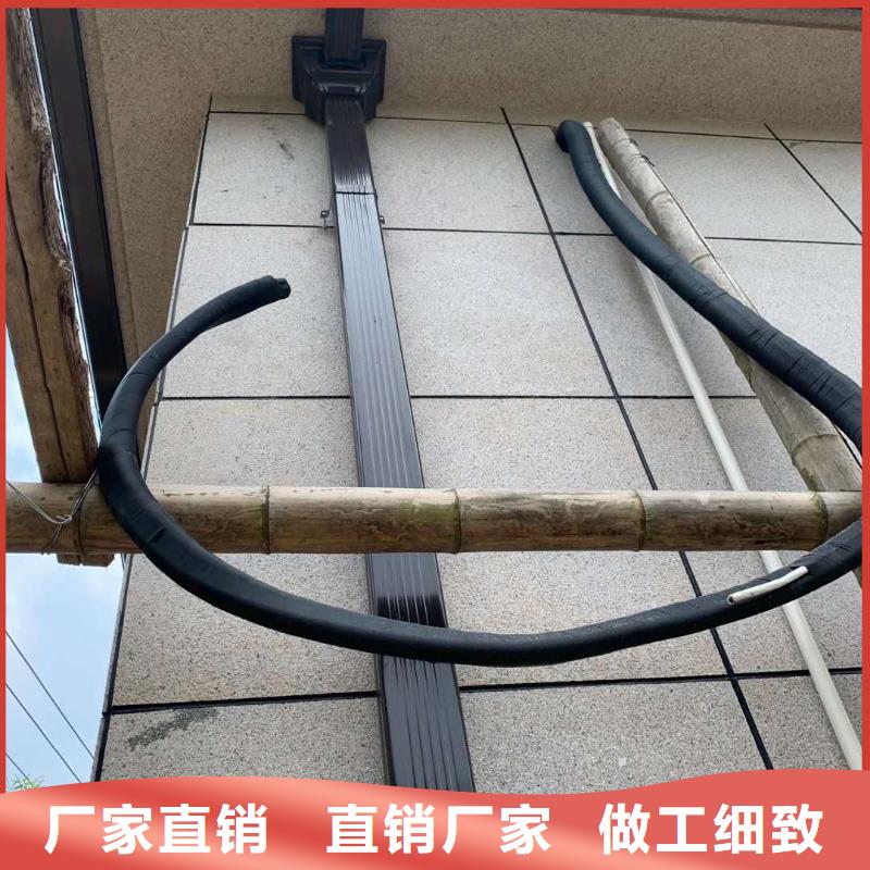 性價(jià)比高的別墅K型天溝廠家