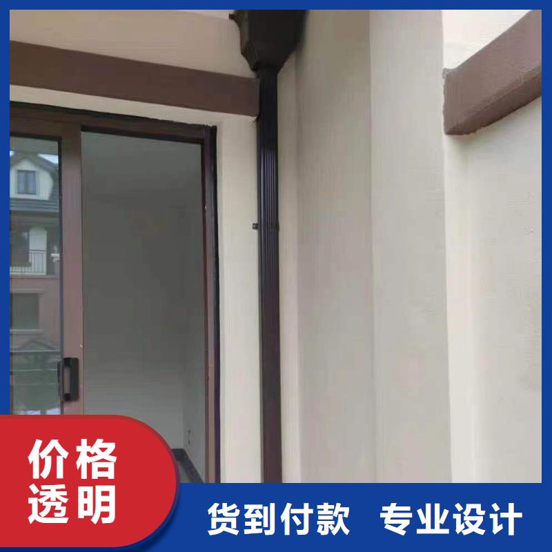 誠信為本鋁合金批水板廠家
