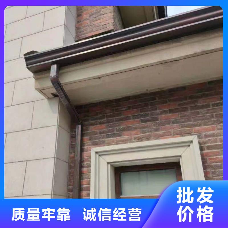 彩鋼108*144雨水管 別墅金屬天溝-彩鋼108*144雨水管 別墅金屬天溝服務(wù)優(yōu)