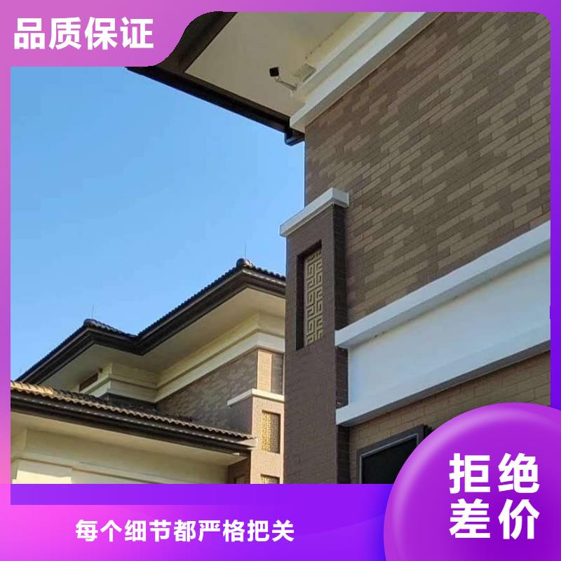 彩鋁雨水管、彩鋁雨水管廠家-發(fā)貨及時