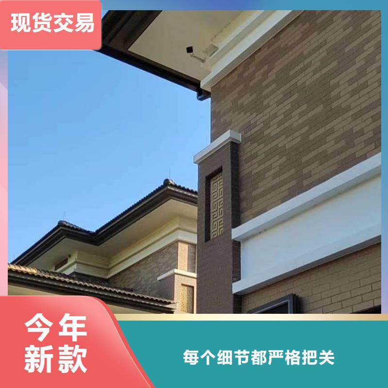 别墅纯铜天沟-别墅纯铜天沟规格全