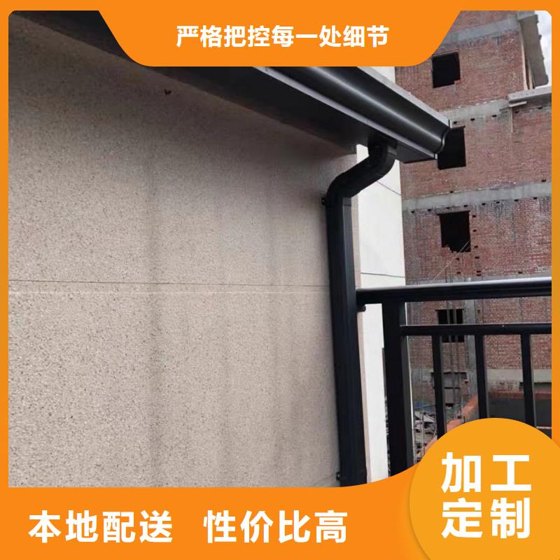 彩鋁檐槽口碑好