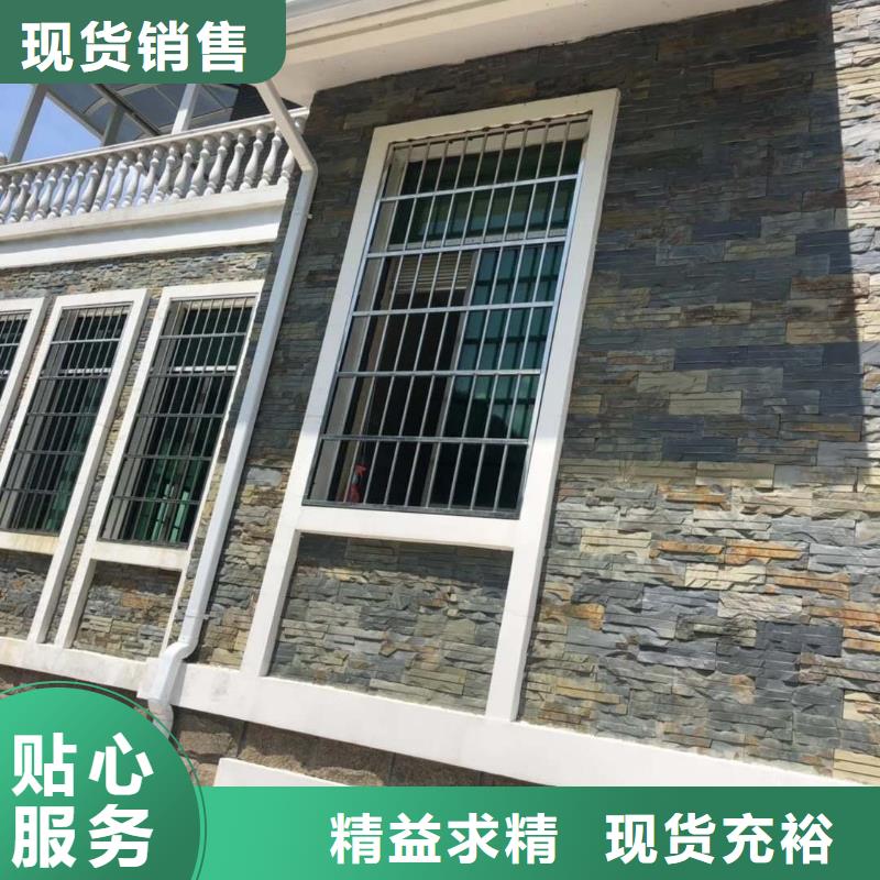 重信誉铝合金成品天沟厂家