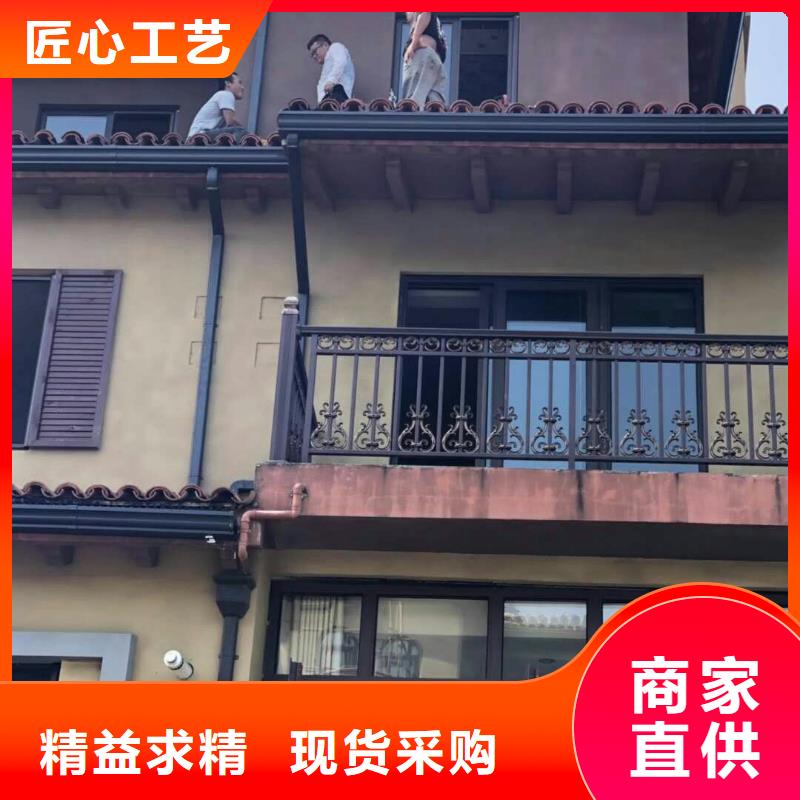 別墅鋁合金雨水管加工銷售