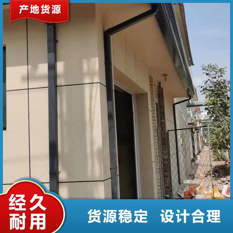 鋁合金落水管供應(yīng)