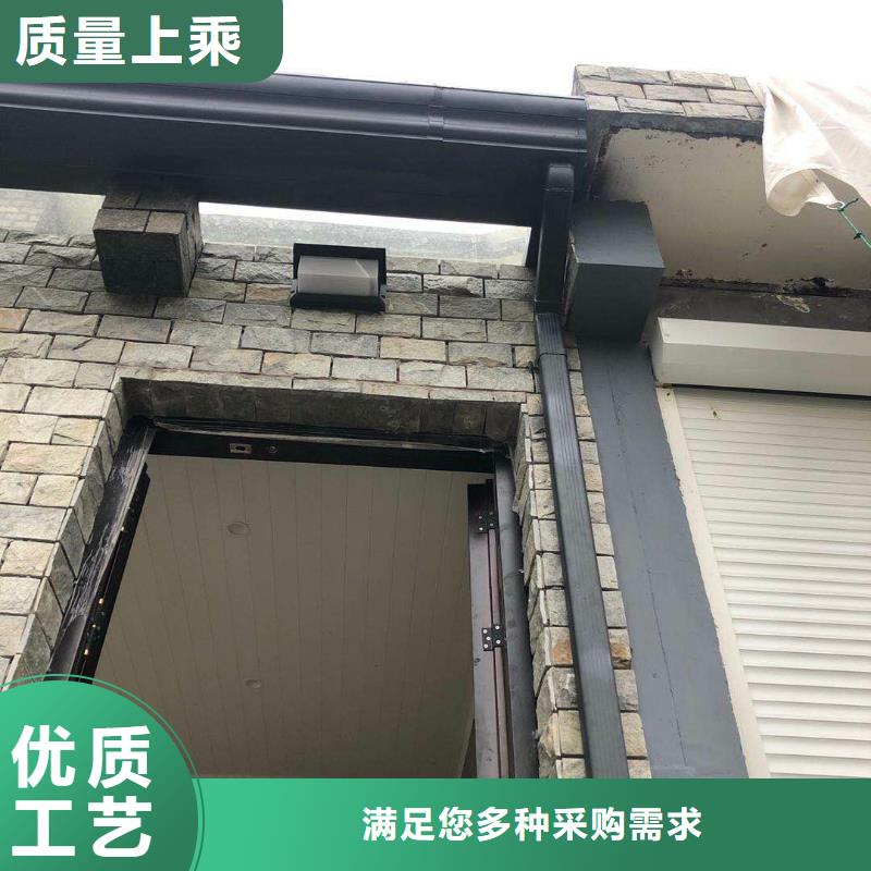 鋁合金成品天溝好品質(zhì)查看詳情