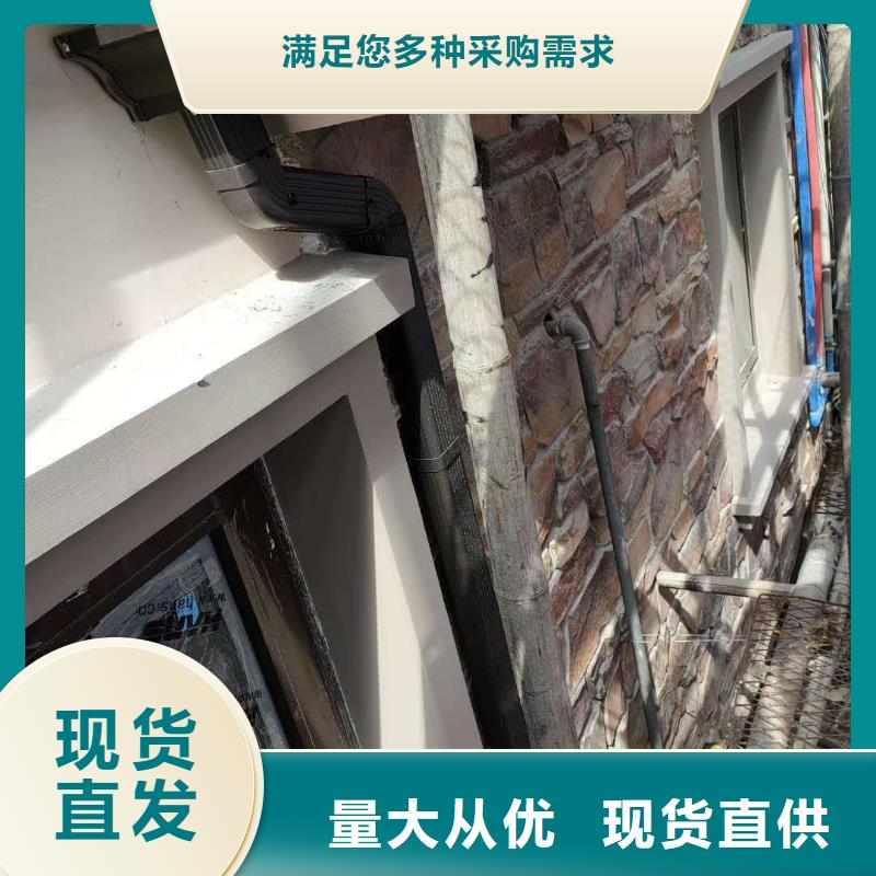 厂房108*144雨水管-批发价格-优质货源